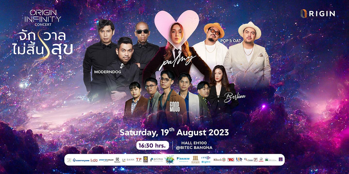 origin infinity concert